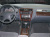 Декоративные накладки салона Honda Accord 2001-2002 2 двери, полный набор, 27элементов.