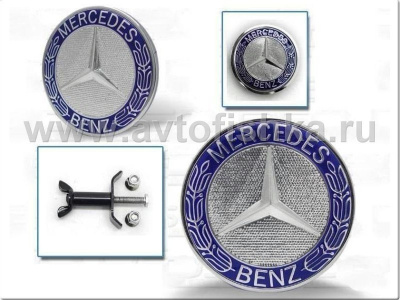 Mercedes эмблема-заглушка на капот, вместо штатной звезды Mercedes, 50 мм.
