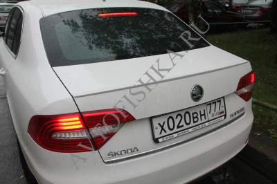 Skoda SuperB (13-15)Спойлер на багажник